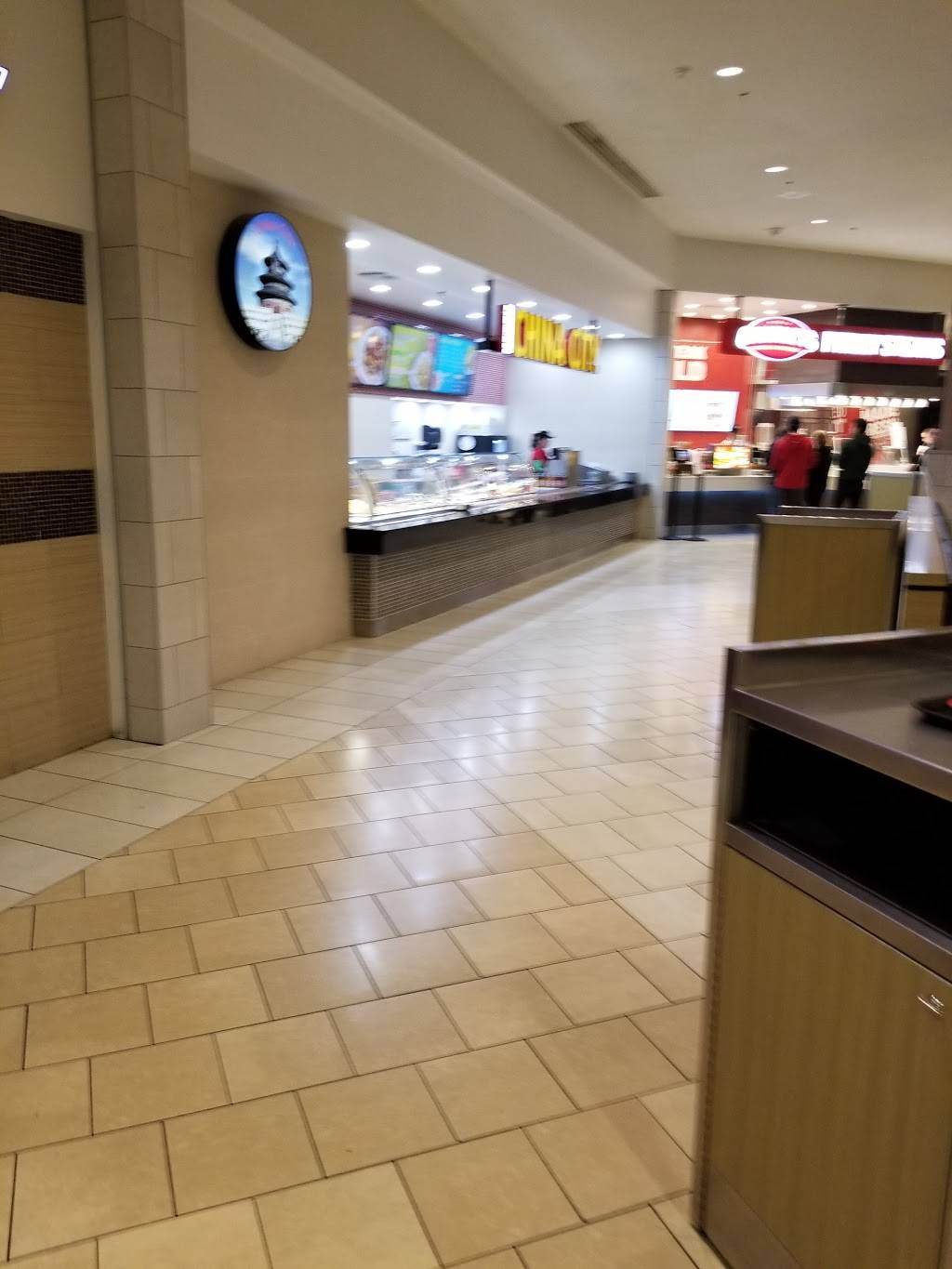 China City | restaurant | 310 Daniel Webster Hwy, Nashua, NH 03060, USA | 6038880005 OR +1 603-888-0005