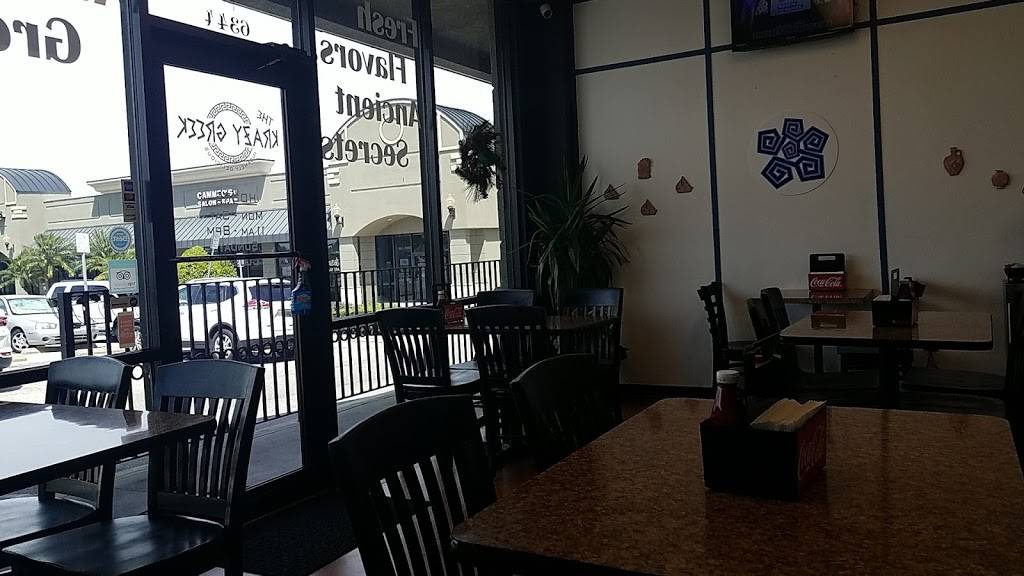 Krazy Greek | restaurant | 6356 Cypress Gardens Blvd, Winter Haven, FL 33884, USA | 8638752753 OR +1 863-875-2753