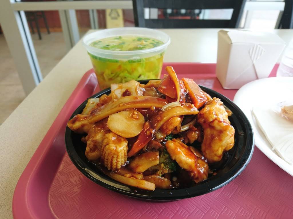 Chinese Kitchen | restaurant | 5316 N Milwaukee Ave L, Chicago, IL 60630, USA | 7736318836 OR +1 773-631-8836