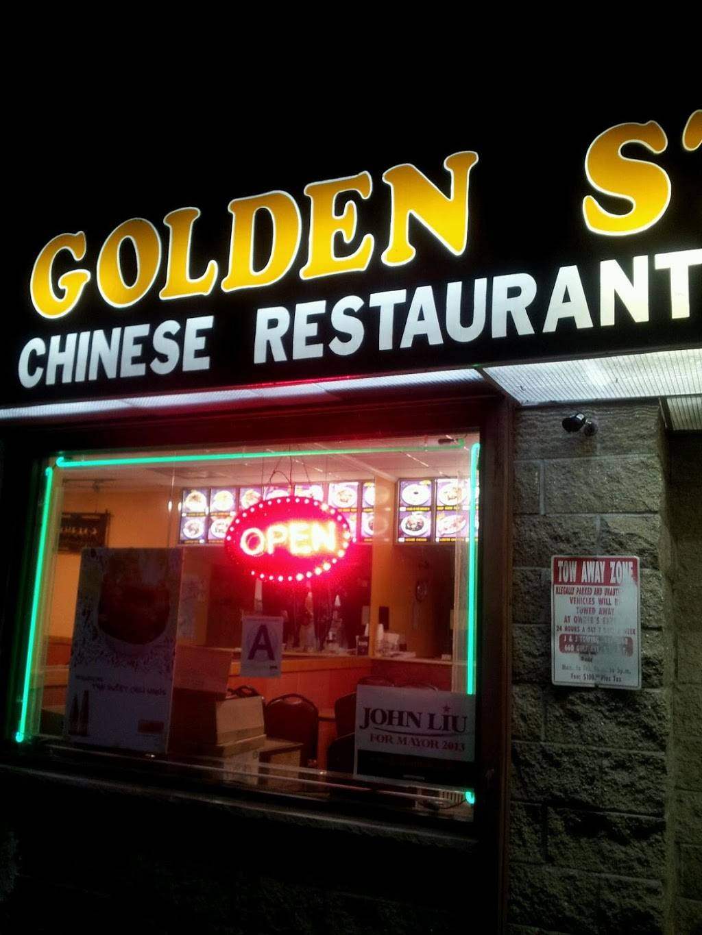 Golden Star | restaurant | 2110 Clove Rd, Staten Island, NY 10305, USA | 7188786038 OR +1 718-878-6038