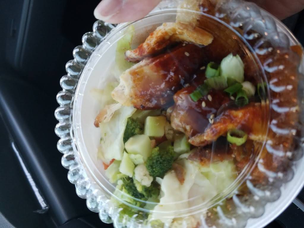 Yoshinoya Alhambra | restaurant | 1701 W Valley Blvd, Alhambra, CA 91803, USA | 6265709133 OR +1 626-570-9133