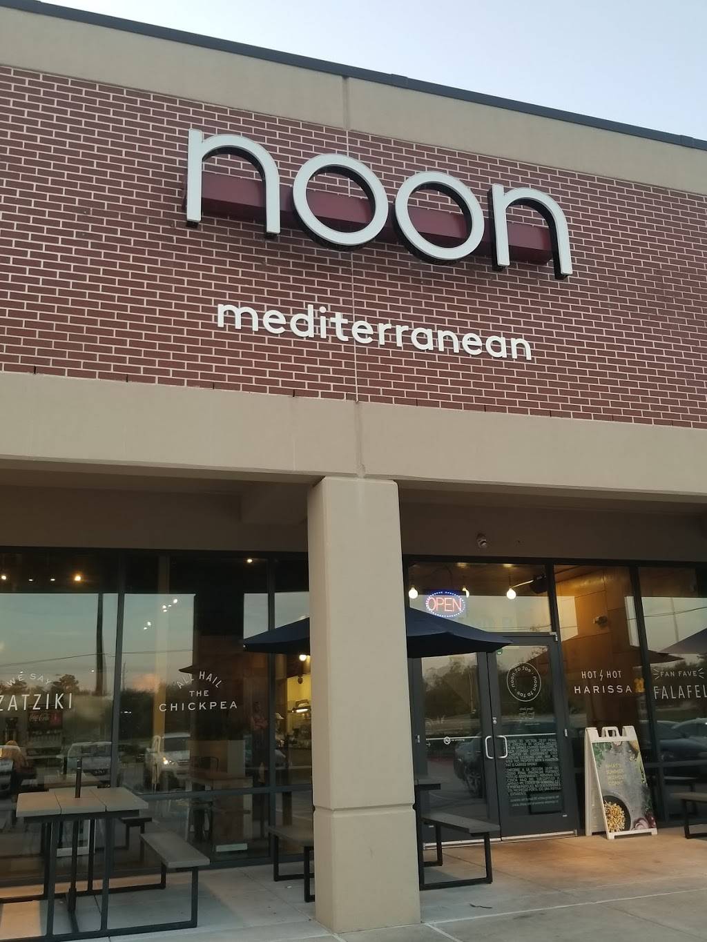 Daphnes Mediterranean | restaurant | 1600 Louetta Rd, Spring, TX 77388, USA | 2816514277 OR +1 281-651-4277