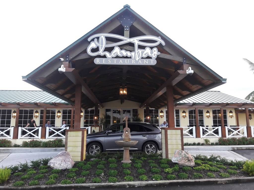 Chambao Restaurant | restaurant | 8800 SW 56th St, Miami, FL 33165, USA | 3052750888 OR +1 305-275-0888