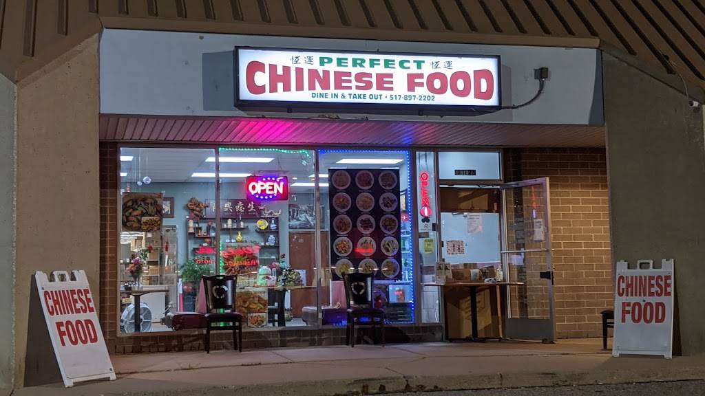 Perfect Chinese | restaurant | 1122 W Holmes Rd, Lansing, MI 48910, USA | 5178972202 OR +1 517-897-2202