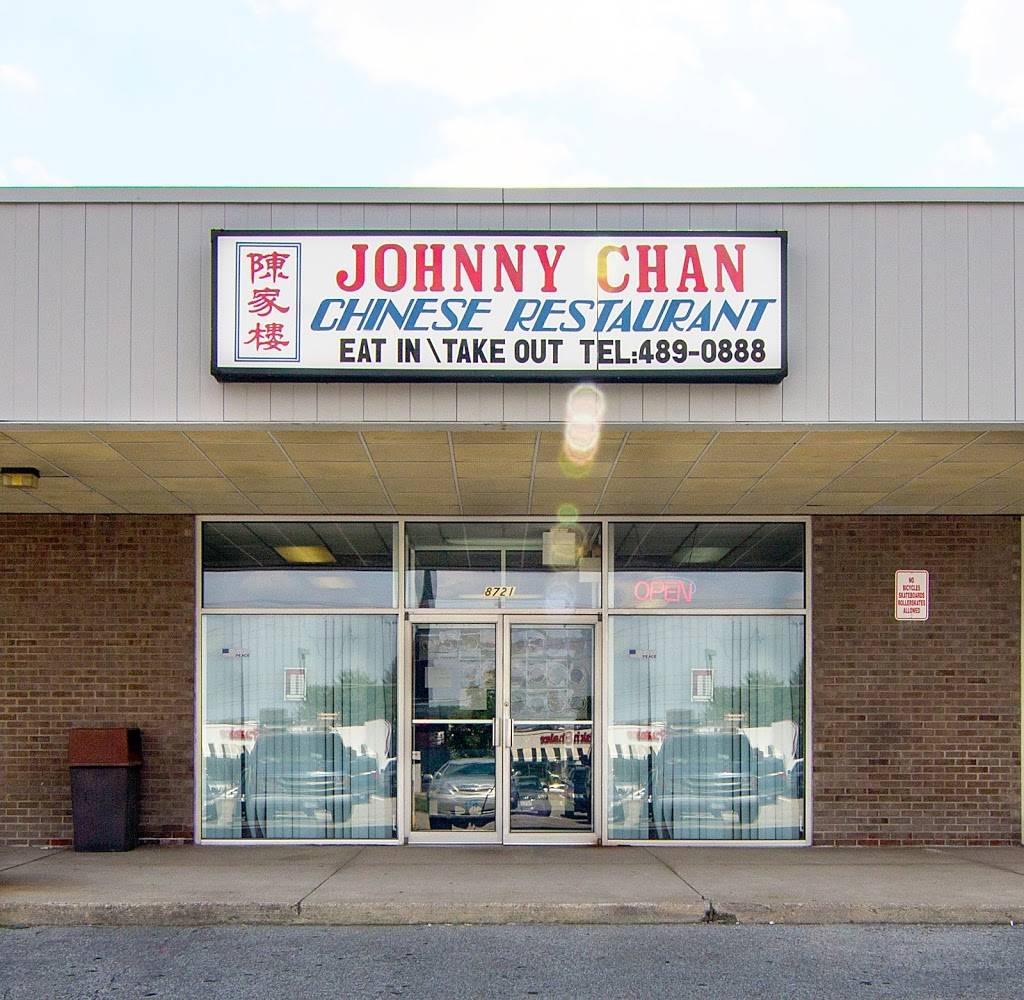 Johnny Chan | restaurant | 8258, 8721 Fields Ertel Rd, Cincinnati, OH 45249, USA | 5134890888 OR +1 513-489-0888
