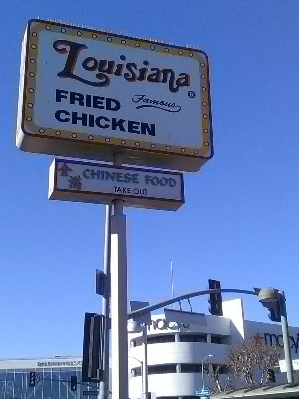 Louisiana Fried Chicken | restaurant | 4050 Crenshaw Blvd, Los Angeles, CA 90008, USA | 3232994248 OR +1 323-299-4248