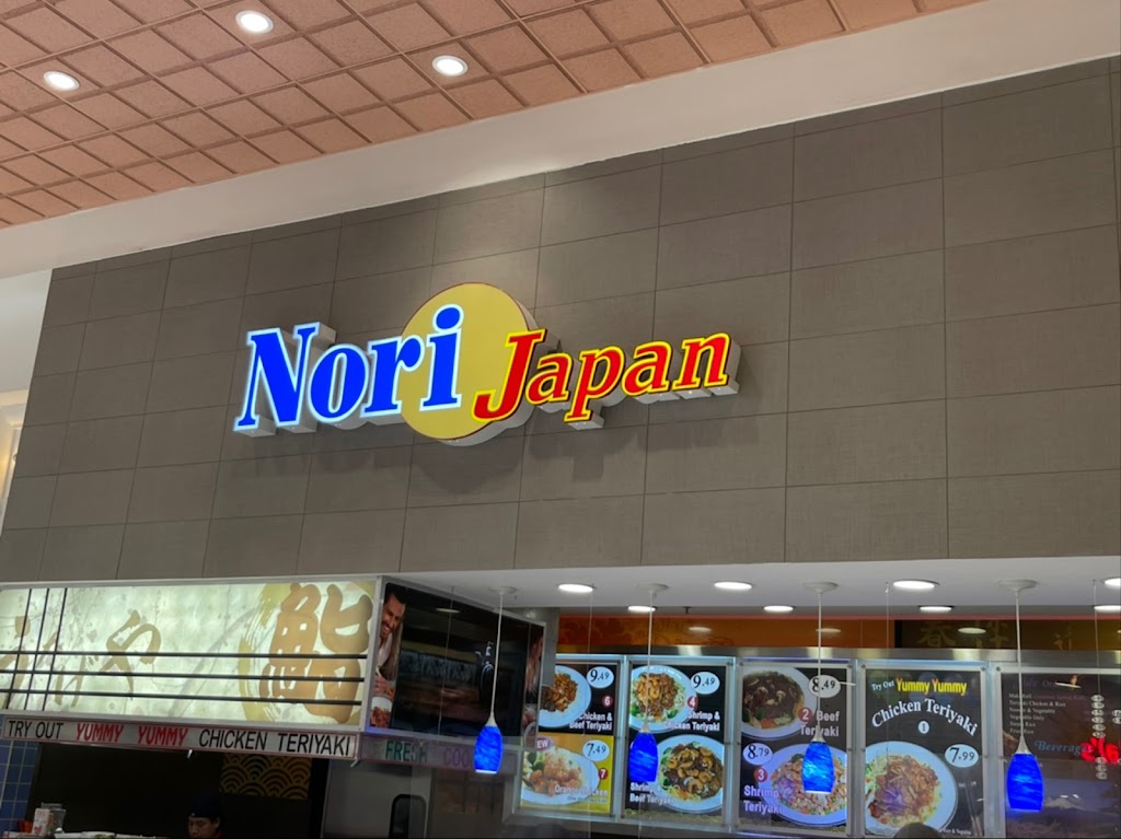 Nori Japan | restaurant | 2011 N Roan St, Johnson City, TN 37601, USA | 4238540095 OR +1 423-854-0095