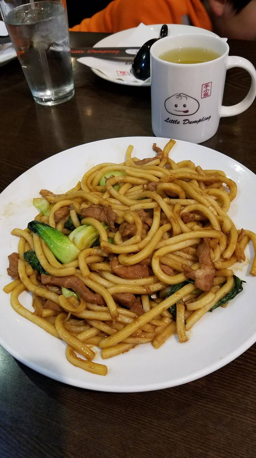 Little Dumpling | restaurant | 252-20 Northern Blvd, Little Neck, NY 11362, USA | 7182251178 OR +1 718-225-1178