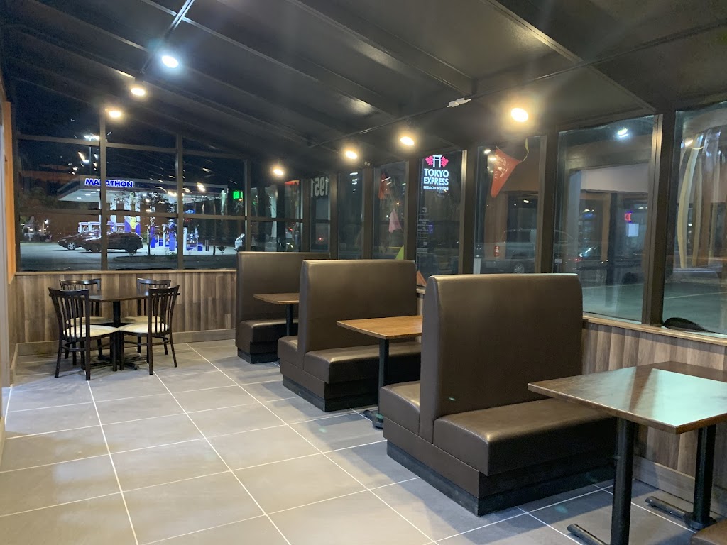 Tokyo Express Hibachi and Sushi - Lexington | restaurant | 1951 N Broadway, Lexington, KY 40505, USA | 8594478205 OR +1 859-447-8205