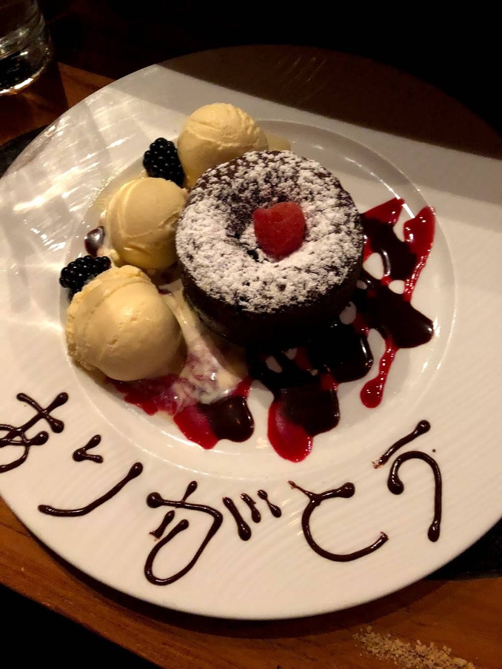 Sushi Roku Scottsdale | restaurant | 7277 E Camelback Rd, Scottsdale, AZ 85251, USA | 4809702121 OR +1 480-970-2121