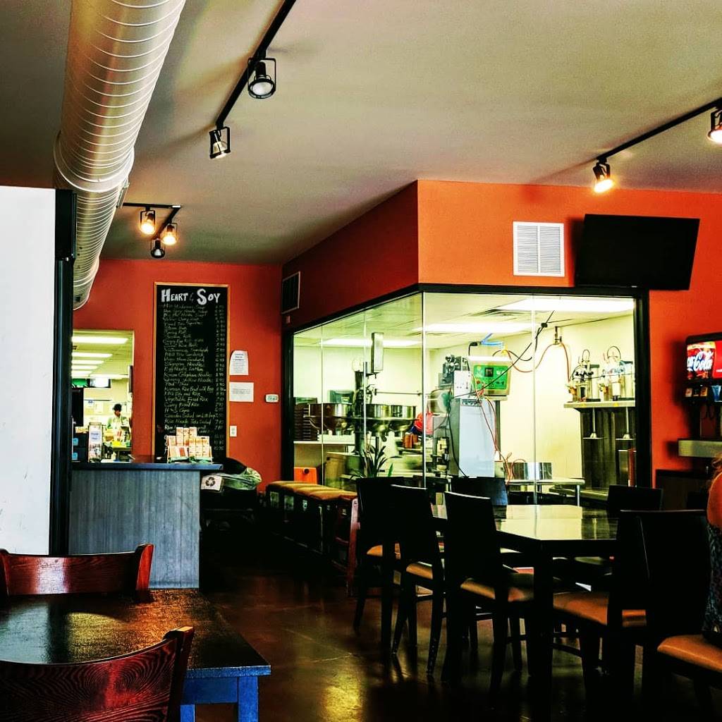 Heart And Soy | restaurant | 1216 Bardstown Rd, Louisville, KY 40204, USA | 5024526678 OR +1 502-452-6678