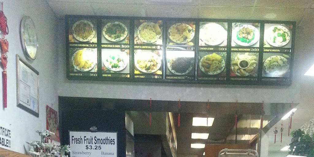 Dynasty Restaurant | restaurant | 110 W 3rd St, Sterling, IL 61081, USA | 8156225051 OR +1 815-622-5051