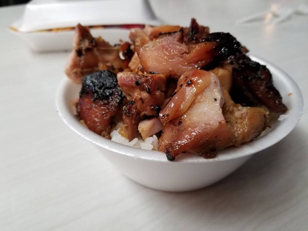 Miki-Chans Okazu-Ya | restaurant | 2529 Via Campo, Montebello, CA 90640, USA | 3237220519 OR +1 323-722-0519