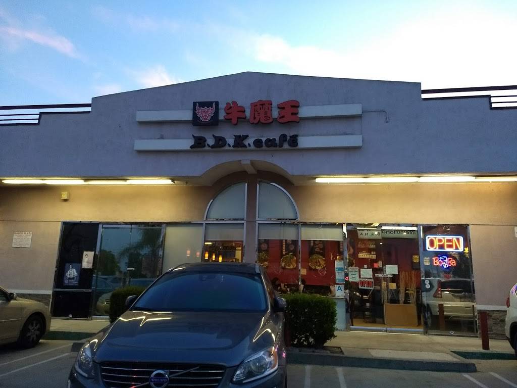 Bull Demon King Cafe | restaurant | 8632 Valley Blvd, Rosemead, CA 91770, USA | 6262881188 OR +1 626-288-1188