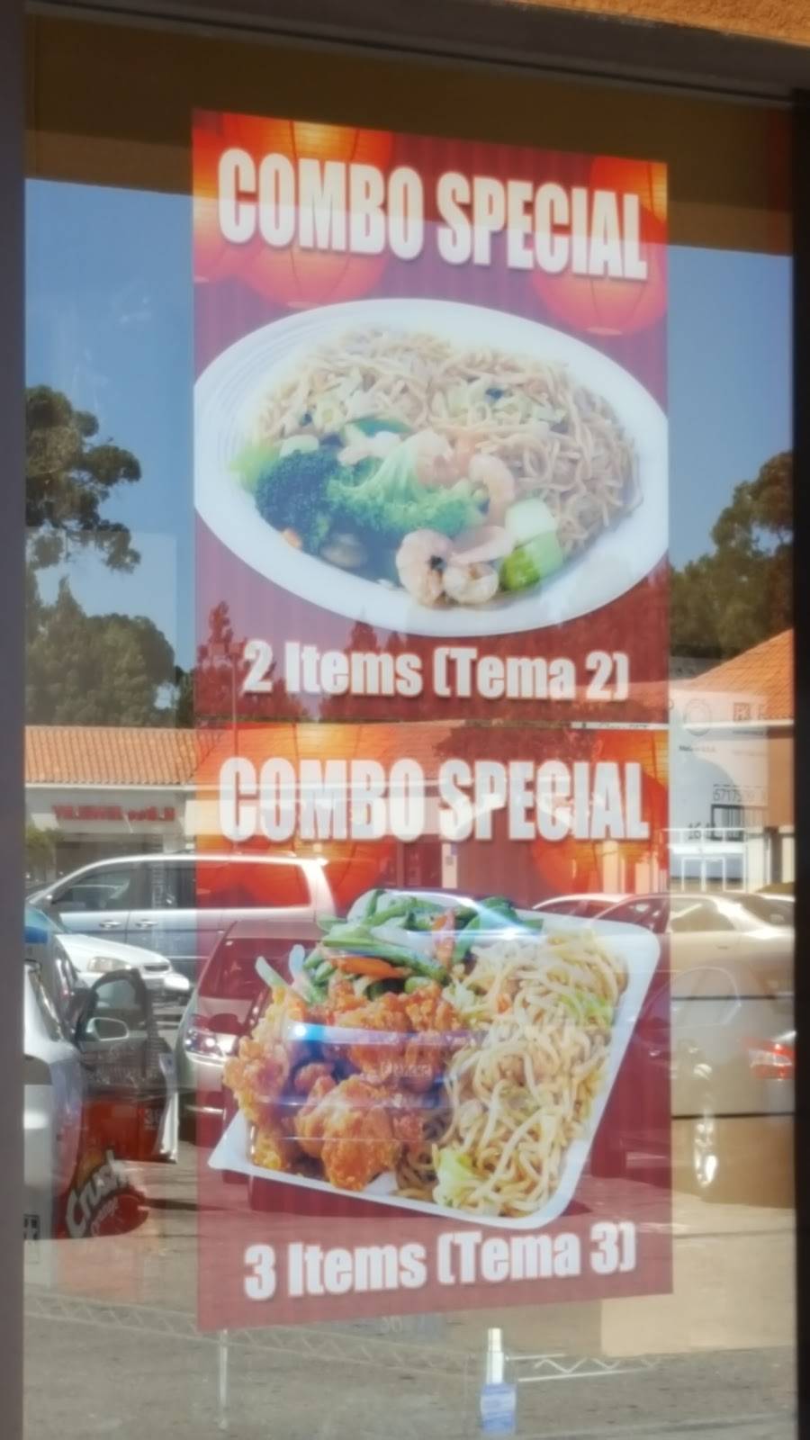 Lees Garden | restaurant | 107 San Pablo Towne Center, San Pablo, CA 94806, USA | 5103074338 OR +1 510-307-4338