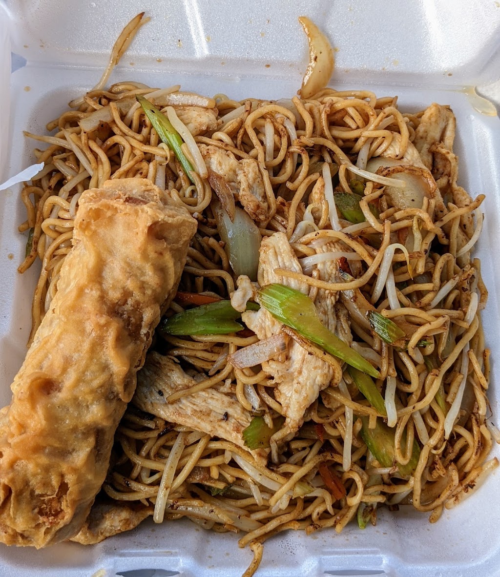 Chens Chinese Restaurant | restaurant | 204 E Hurlburt Ave, Hermiston, OR 97838, USA | 5416678472 OR +1 541-667-8472