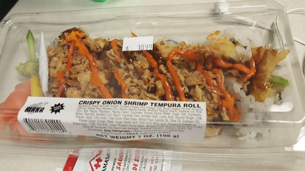 Kikka-Sushi | restaurant | 308 Westwood Plaza, Ackerman A-233B, Los Angeles, CA 90024, USA | 3102069226 OR +1 310-206-9226