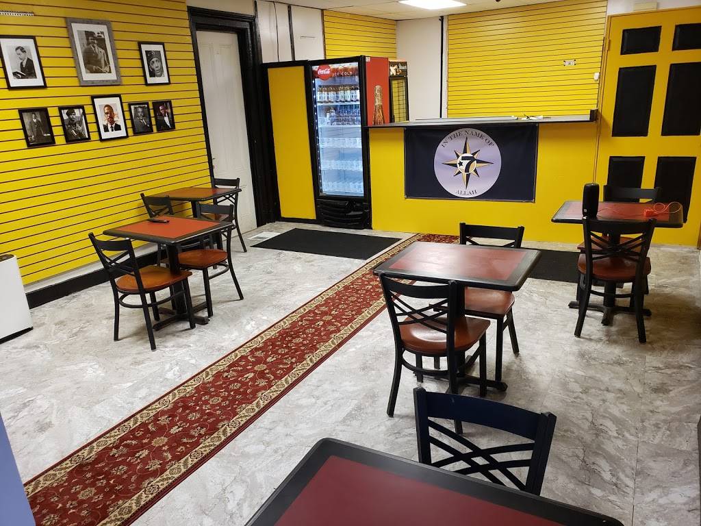 Allahs Kitchen | restaurant | 382 Jefferson Ave, Rochester, NY 14611, USA | 5855377544 OR +1 585-537-7544