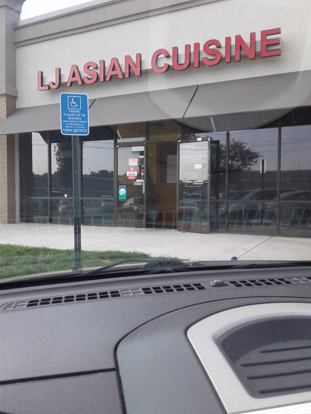 LJ Asian Cuisine | restaurant | 3736 Annex Ave #101, Nashville, TN 37209, USA | 6153527833 OR +1 615-352-7833