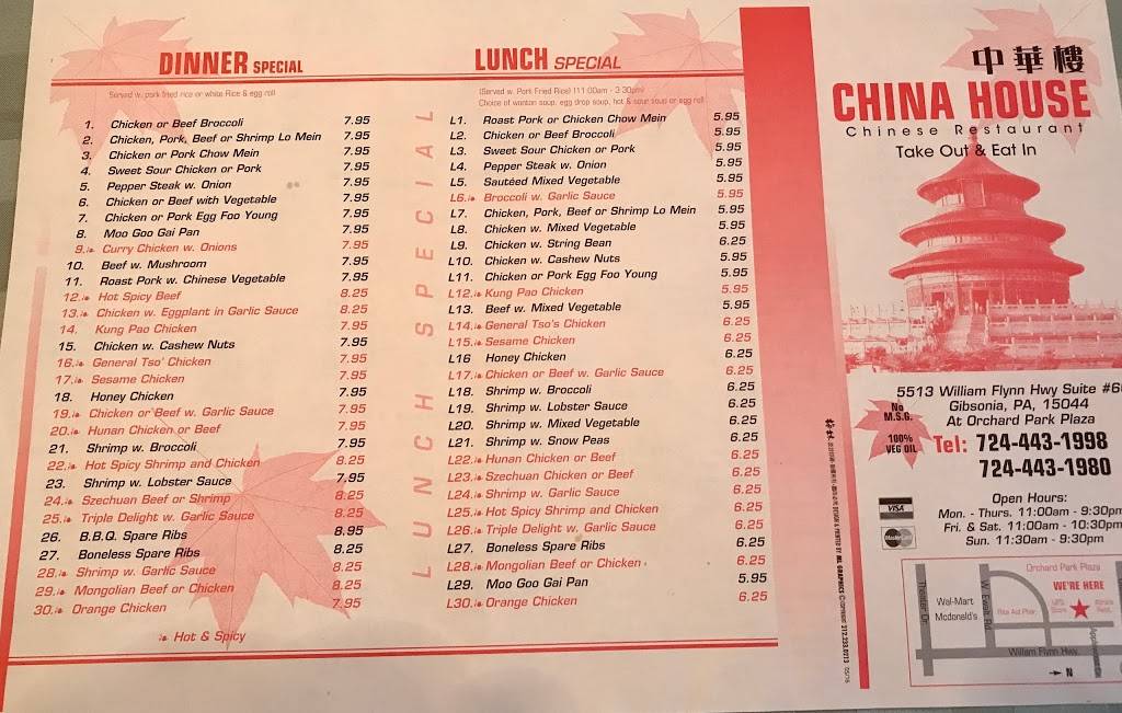 China House | restaurant | 5513 William Flinn Hwy Suite 600, Gibsonia, PA 15044, USA | 7244431980 OR +1 724-443-1980
