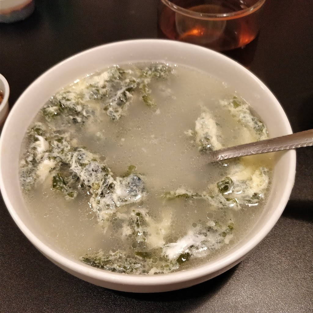 City Wok Dim Sum | cafe | 241 S Main St suite a, Jonesboro, AR 72401, USA | 8705209954 OR +1 870-520-9954