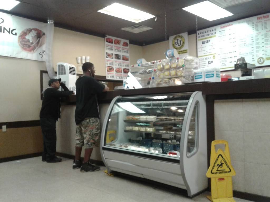 Captain JJs | restaurant | 2757 Kimball Ave, Memphis, TN 38114, USA | 9017440405 OR +1 901-744-0405