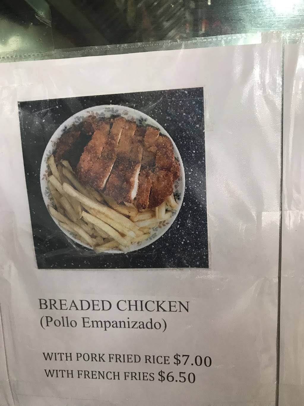 Silver Palace | restaurant | 3846 Broadway, New York, NY 10032, USA | 2129278000 OR +1 212-927-8000