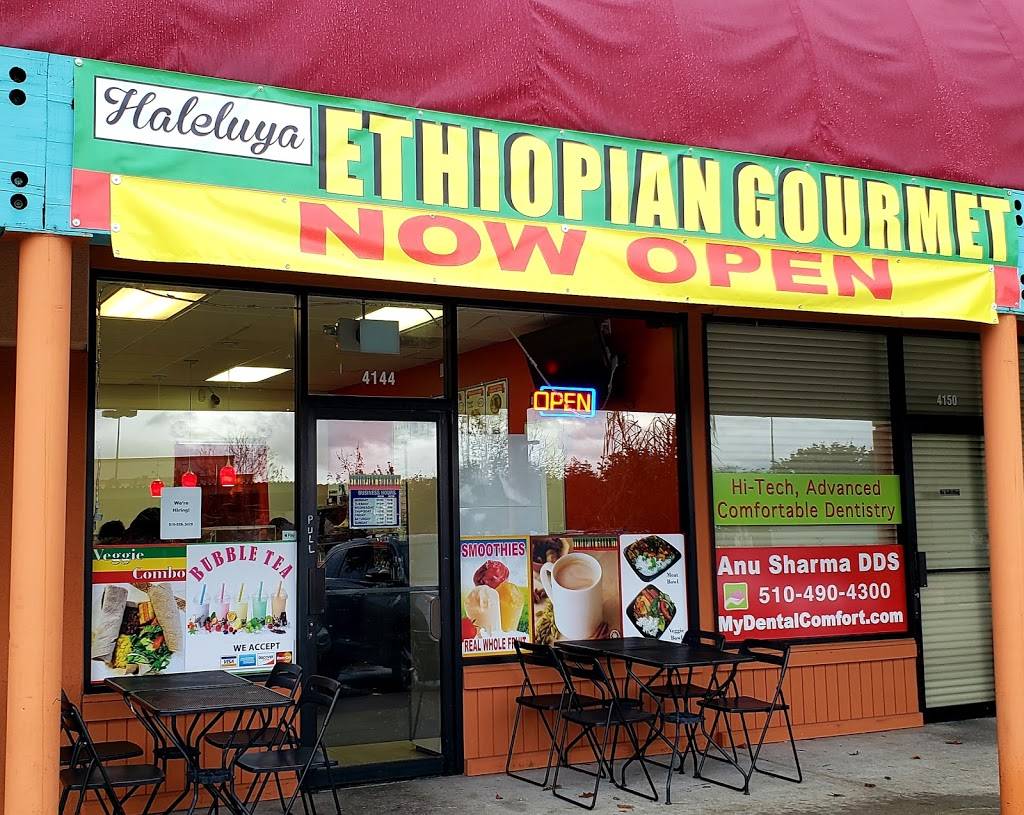Haleluya Ethiopian Gourmet | restaurant | 4144 Walnut Ave, Fremont, CA 94538, USA | 5102708310 OR +1 510-270-8310