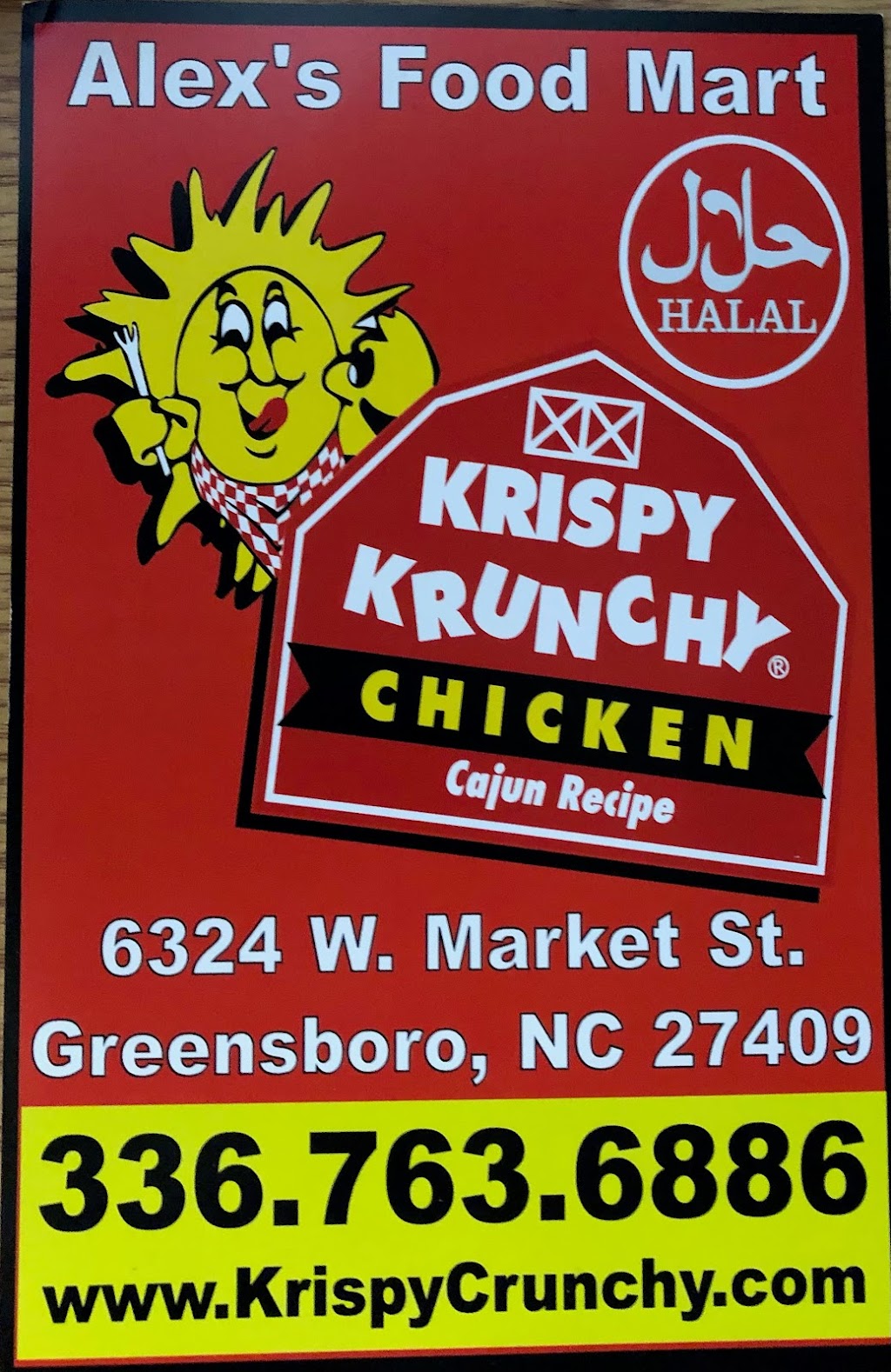 Krispy Krunchy Chicken | restaurant | 6324 W Market St, Greensboro, NC 27409, USA | 3367636886 OR +1 336-763-6886