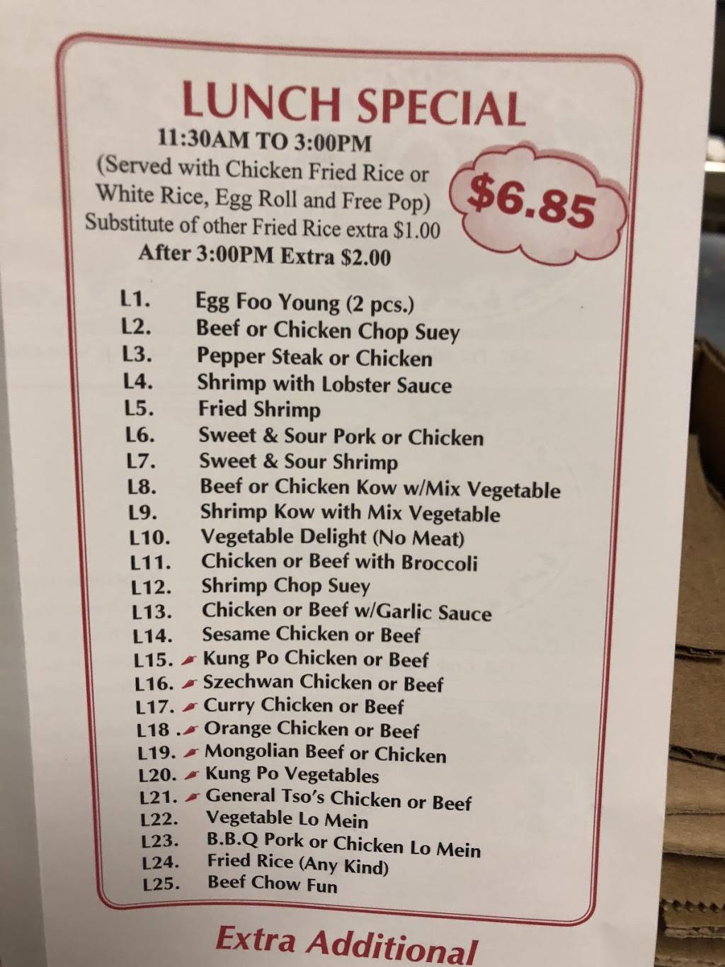 Yin & Yangs Carry Out Restaurant | restaurant | 1207 S Main St, Algonquin, IL 60102, USA | 8476581233 OR +1 847-658-1233
