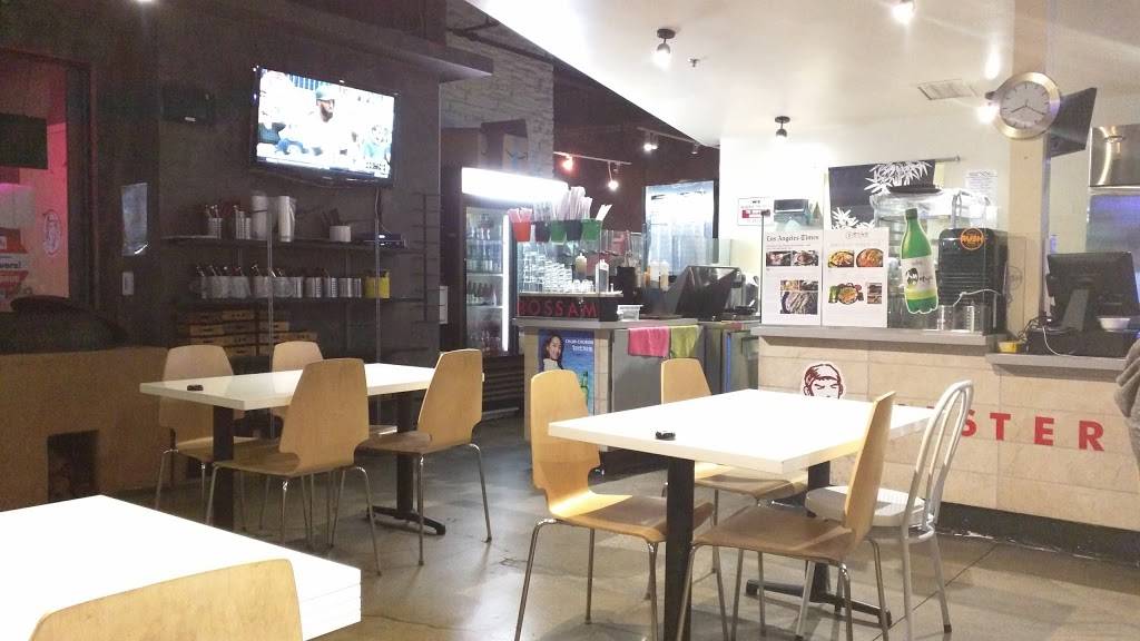 Mister Bossam | restaurant | 338 S Western Ave, Los Angeles, CA 90020, USA | 2133885379 OR +1 213-388-5379