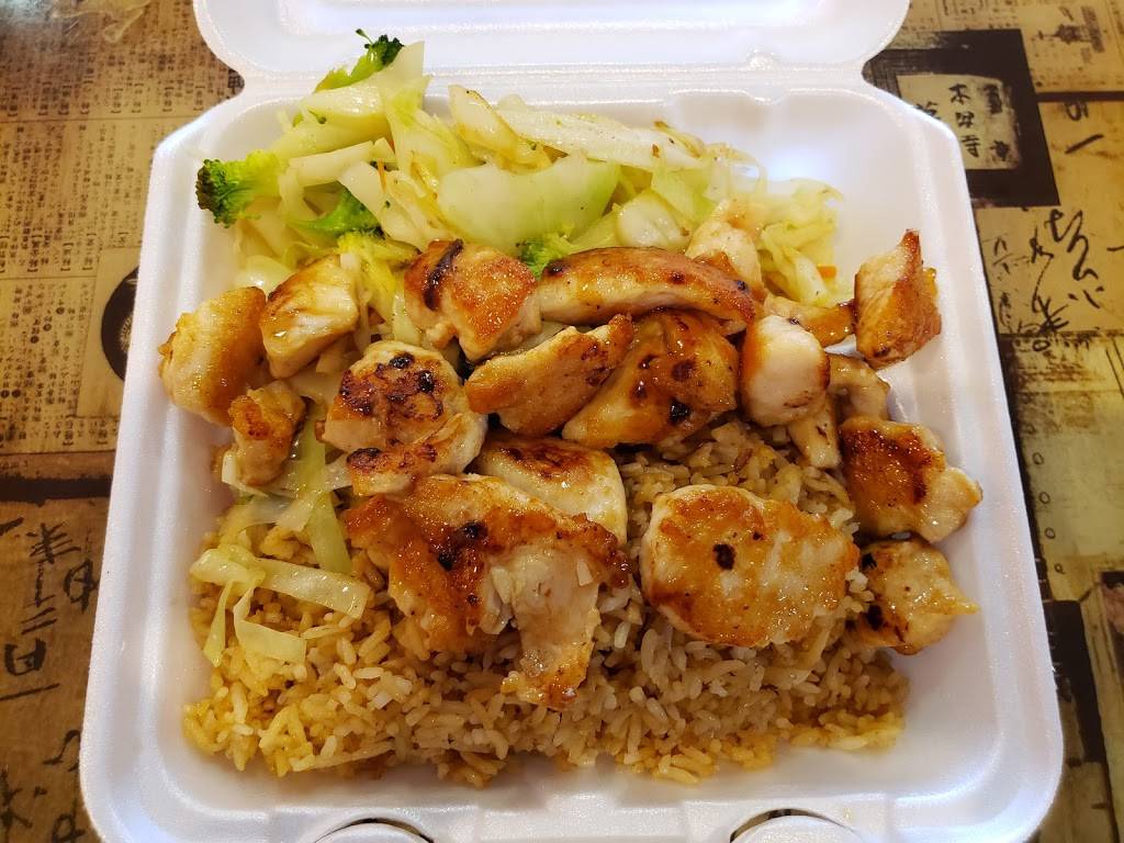 Teriyaki House | restaurant | 4921 Riverside Dr, Macon, GA 31210, USA | 4784760885 OR +1 478-476-0885
