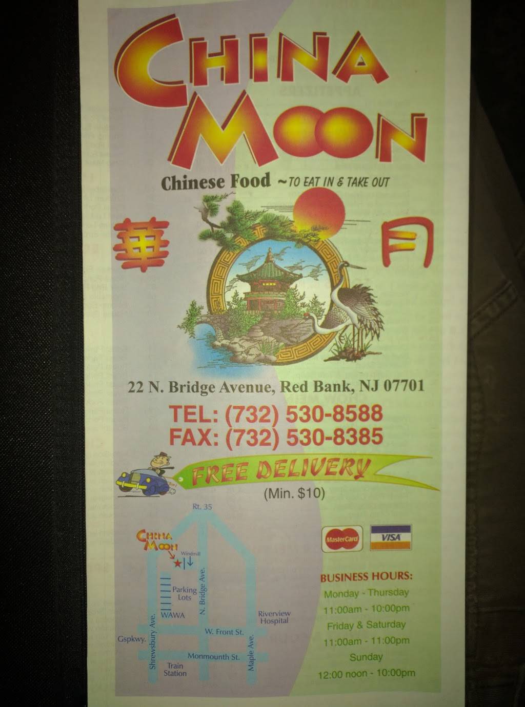 China Moon | restaurant | 22 Bridge Ave, Red Bank, NJ 07701, USA | 7325308588 OR +1 732-530-8588