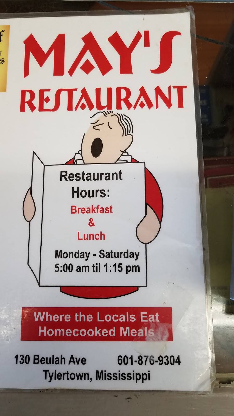 Mays Restaurant | restaurant | 130 Beulah Ave, Tylertown, MS 39667, USA | 6018769304 OR +1 601-876-9304