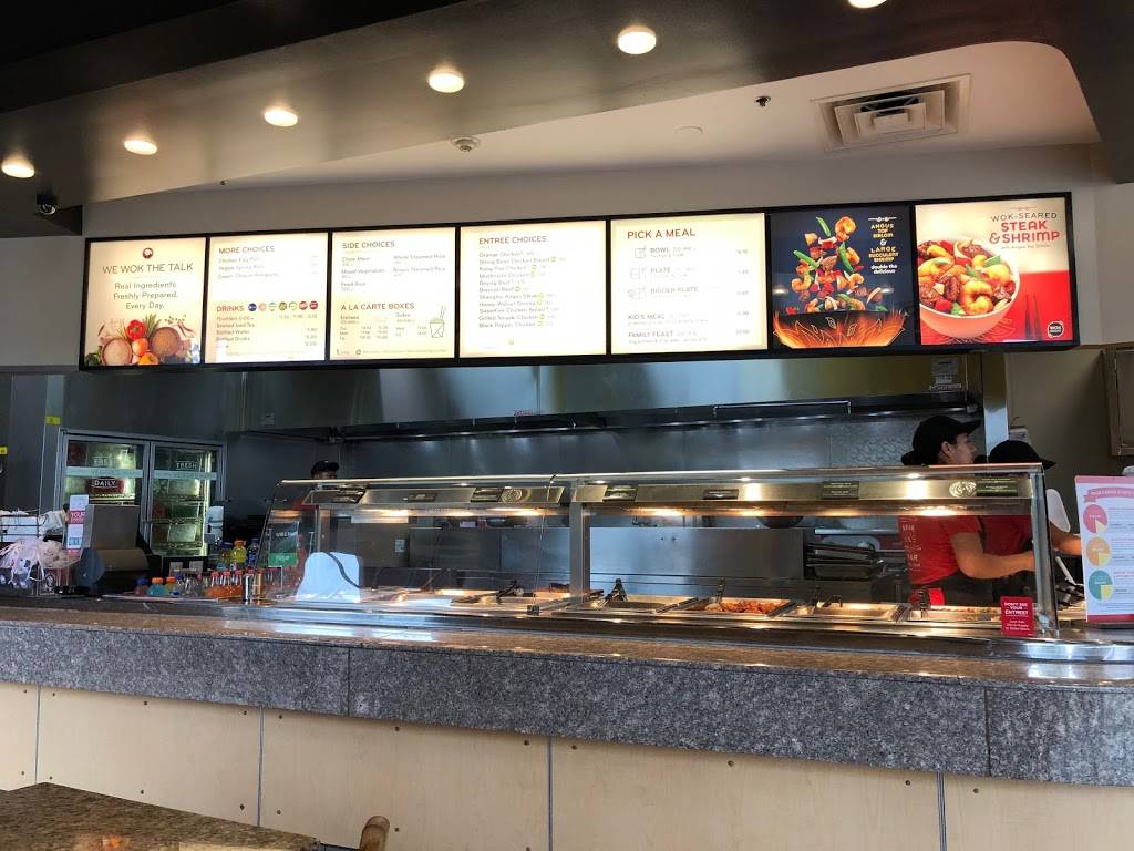 Panda Express | meal takeaway | 27 S Western Ave, Carpentersville, IL 60110, USA | 8474289910 OR +1 847-428-9910