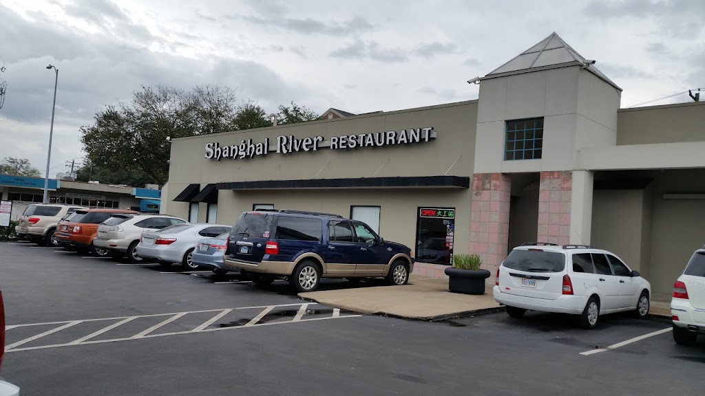 Shanghai River | restaurant | 2407 Westheimer Rd, Houston, TX 77098, USA | 7135285528 OR +1 713-528-5528