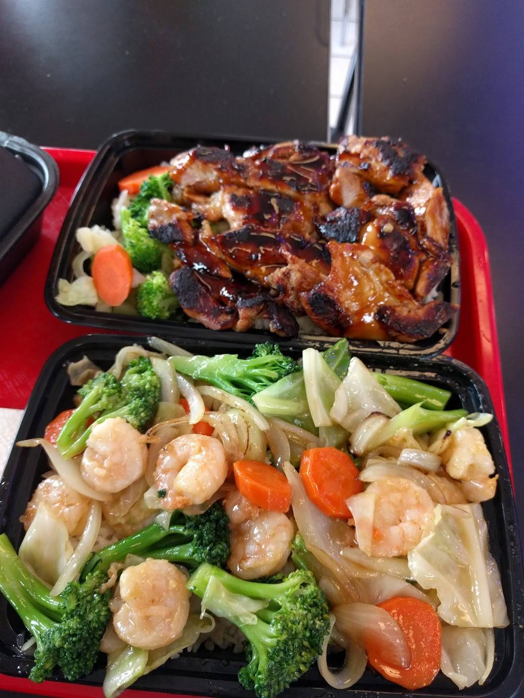 Huli Huli Hawaiian Grill | restaurant | 2411 Whittier Blvd, Los Angeles, CA 90023, USA | 3232689888 OR +1 323-268-9888