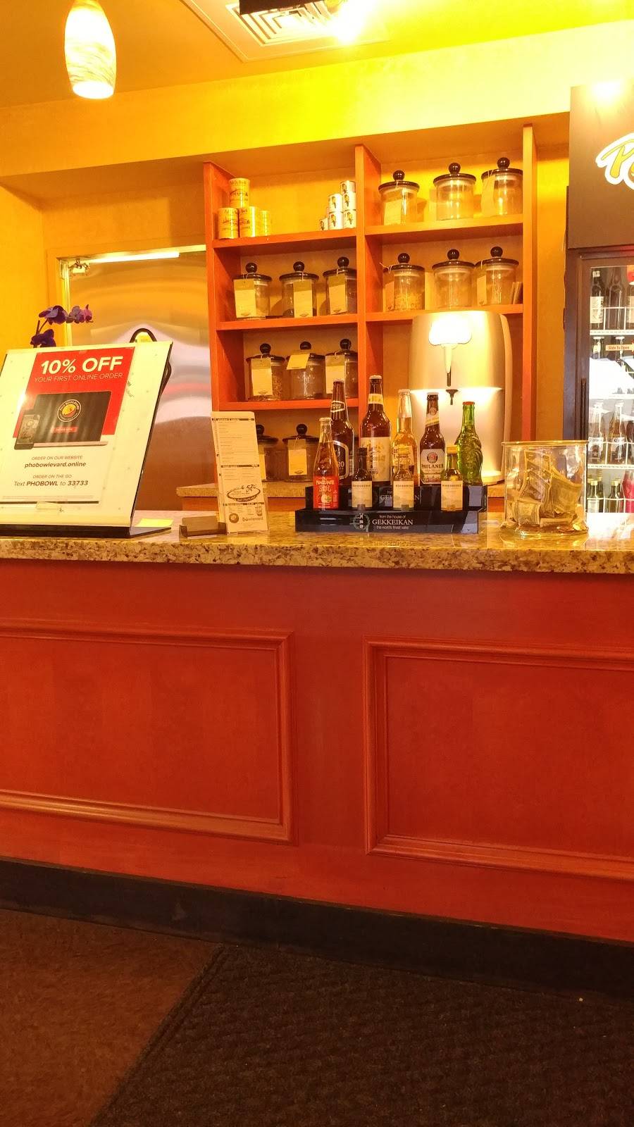 Pho Bowlevard Vietnamese Grill | restaurant | 5950 S Platte Canyon Rd, Littleton, CO 80123, USA | 3037303049 OR +1 303-730-3049