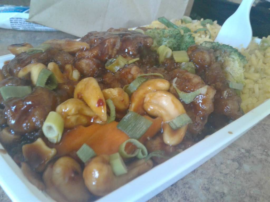 New Moon Chinese Restaurant | restaurant | 437 Watertown Ave, Waterbury, CT 06708, USA | 2037567066 OR +1 203-756-7066