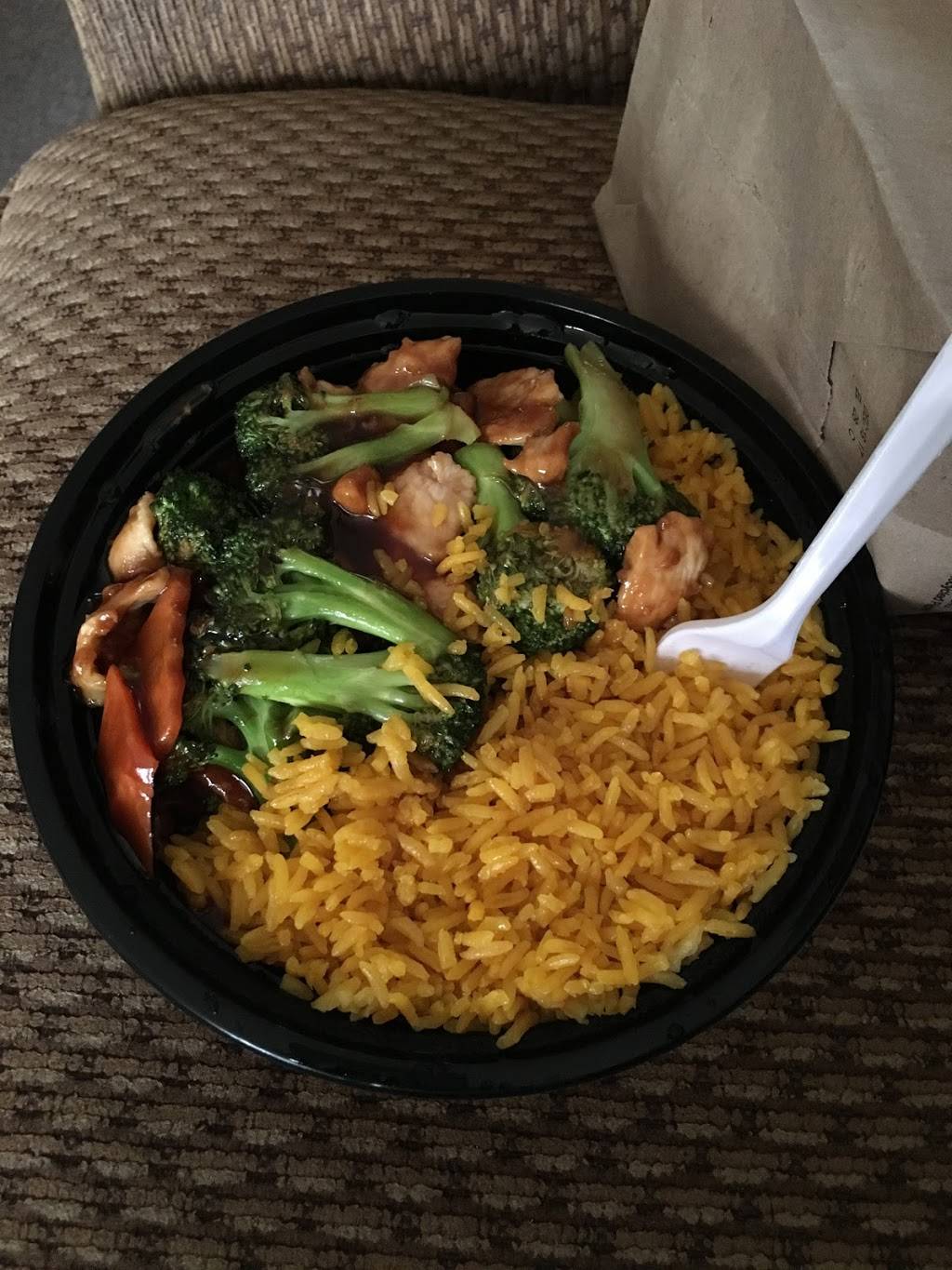 Empire Chinese Restaurant | restaurant | 711 N Main St, Pleasantville, NJ 08232, USA | 6092721818 OR +1 609-272-1818