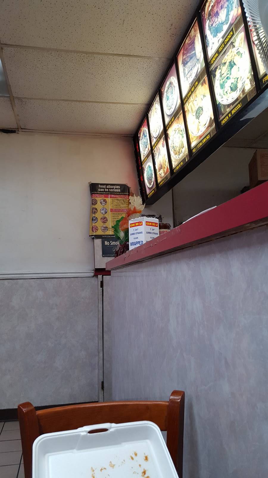 Spring Garden | restaurant | 8706 5th Ave, Brooklyn, NY 11209, USA | 7189215252 OR +1 718-921-5252