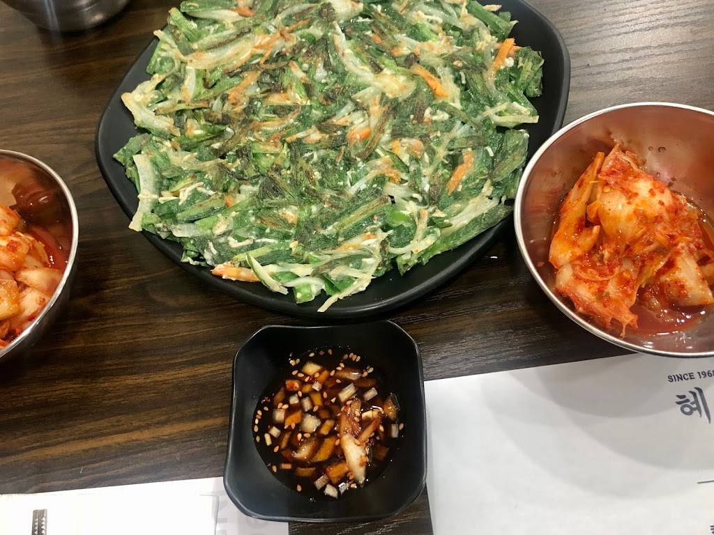 Hyesung Noodle House | meal takeaway | 125 N Western Ave #106, Los Angeles, CA 90004, USA | 3237455001 OR +1 323-745-5001