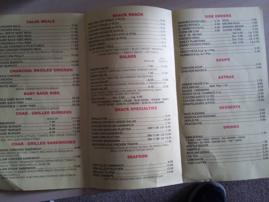 Chicken Shack Rego Park | restaurant | 95-05 63rd Dr, Rego Park, NY 11374, USA | 7186852290 OR +1 718-685-2290