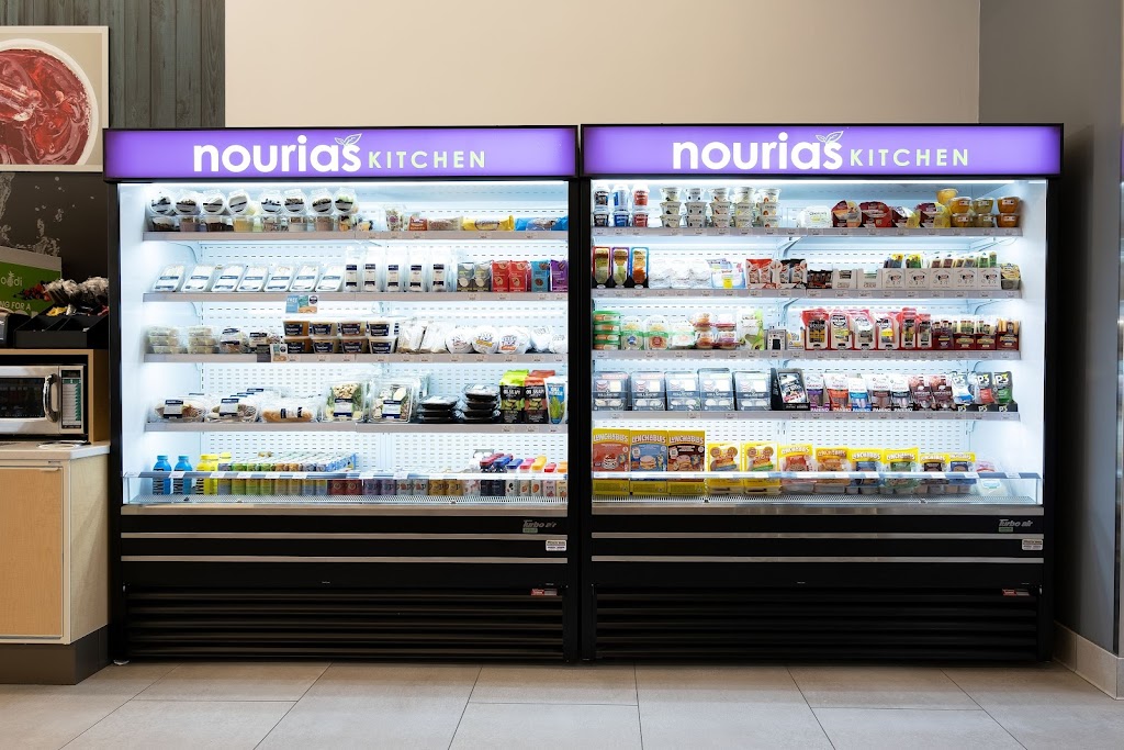 Nouria | cafe | 358 Great Rd, Bedford, MA 01730, USA | 7812751985 OR +1 781-275-1985