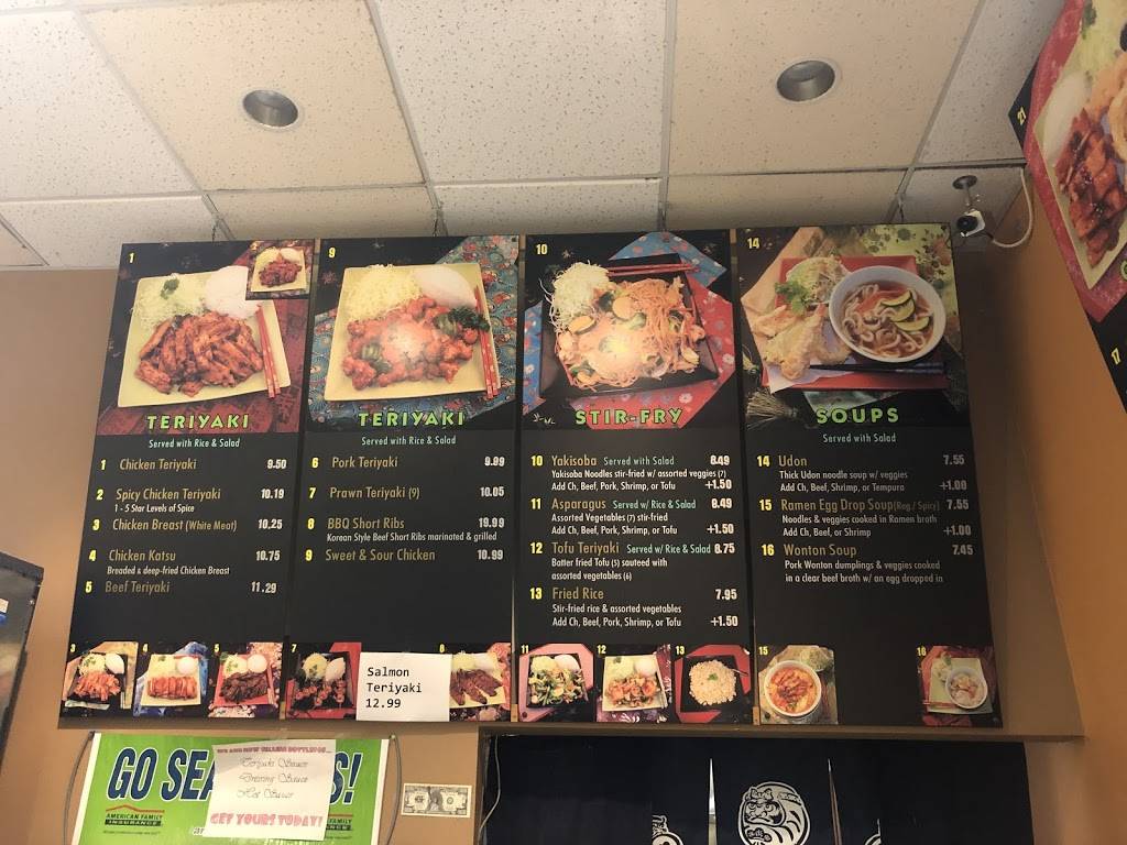 Yummy Teriyaki | restaurant | 17218 Redmond Way, Redmond, WA 98052, USA | 4258611010 OR +1 425-861-1010