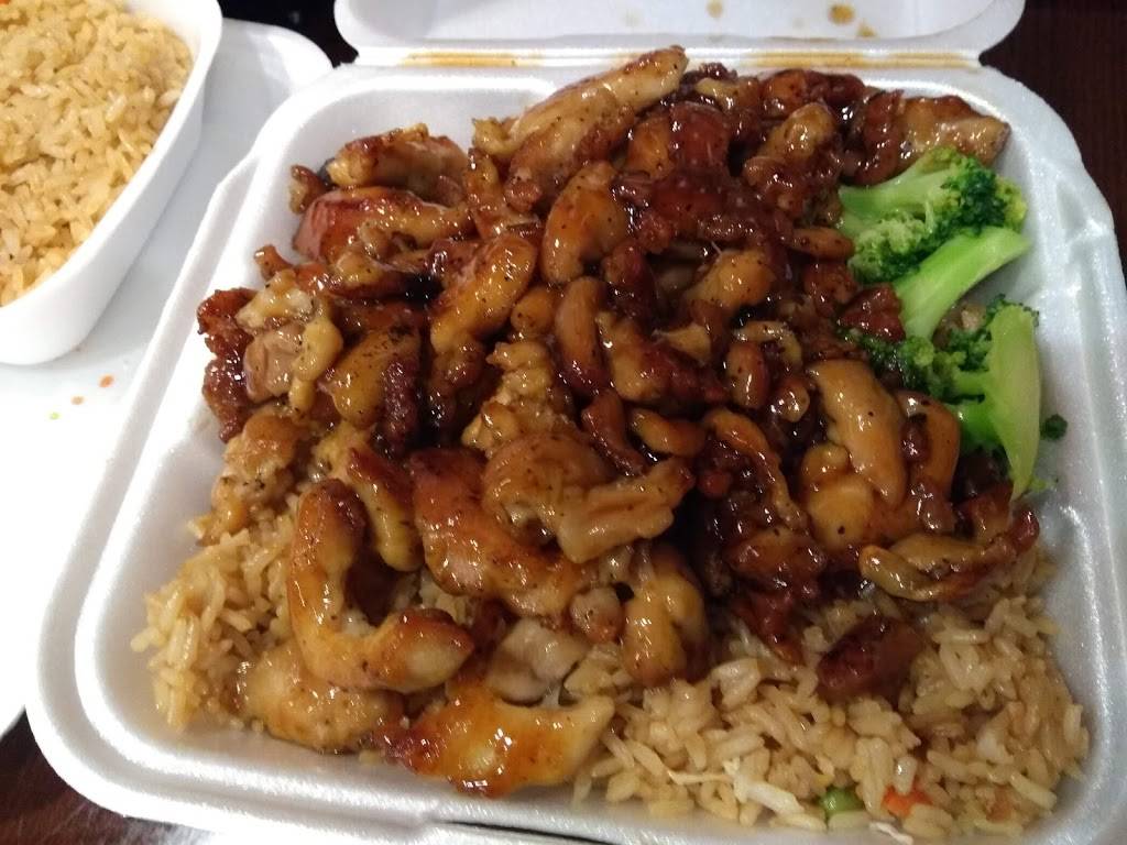 Hibachi Express | restaurant | 1079 Balch Rd, Madison, AL 35758, USA | 2567212323 OR +1 256-721-2323