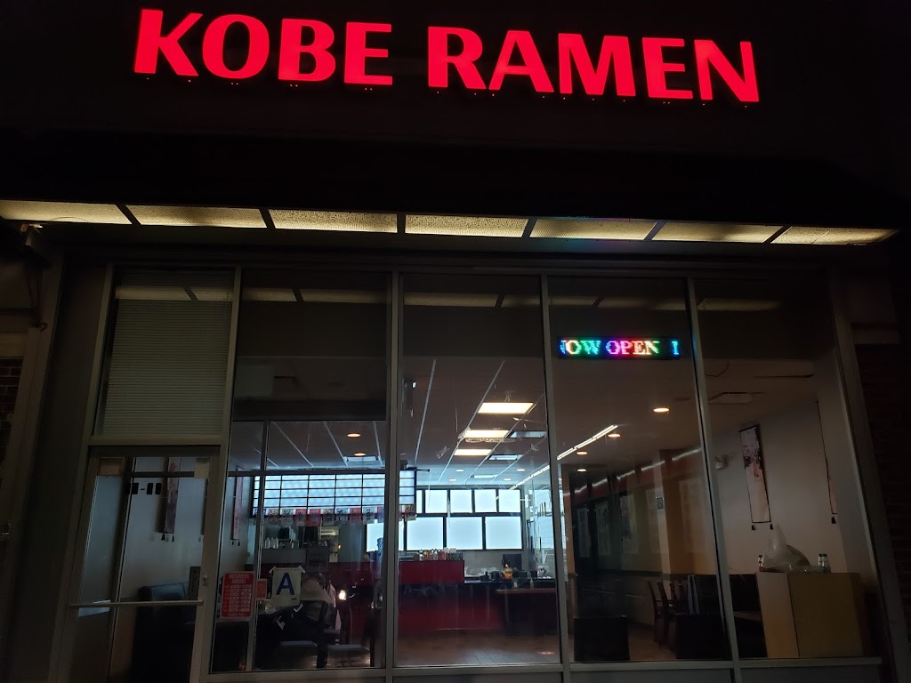 Kobe Ramen | restaurant | 7057 Parsons Blvd, Queens, NY 11365, USA | 7184873359 OR +1 718-487-3359