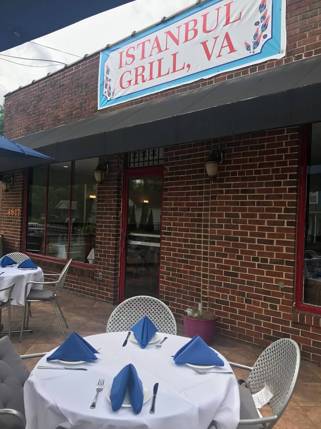 Istanbul Grill | restaurant | 4617 Wilson Blvd, Arlington, VA 22203, USA | 5719705828 OR +1 571-970-5828