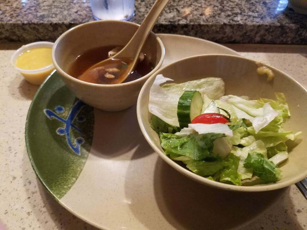 Sakura Steak House | restaurant | 5510 Rybolt Rd, Cincinnati, OH 45248, USA | 5135749666 OR +1 513-574-9666