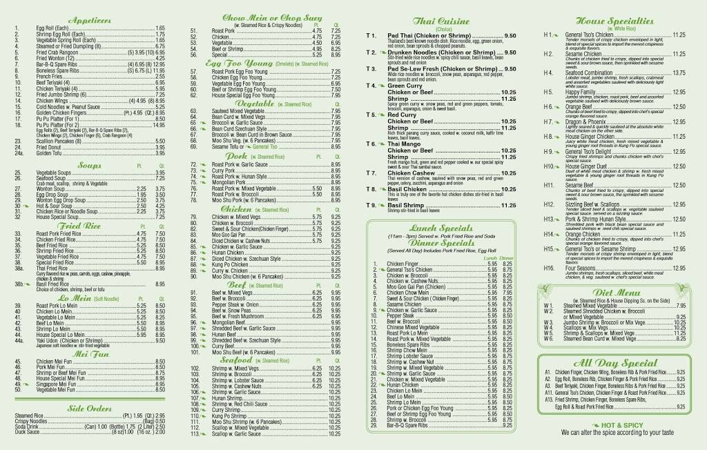 Ichiban | restaurant | 164 Elm St, West Springfield, MA 01089, USA | 4137398881 OR +1 413-739-8881